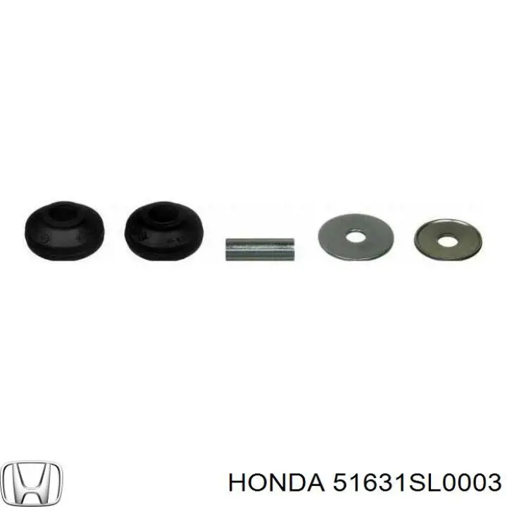 Втулка штока амортизатора заднего Honda 51631SL0003