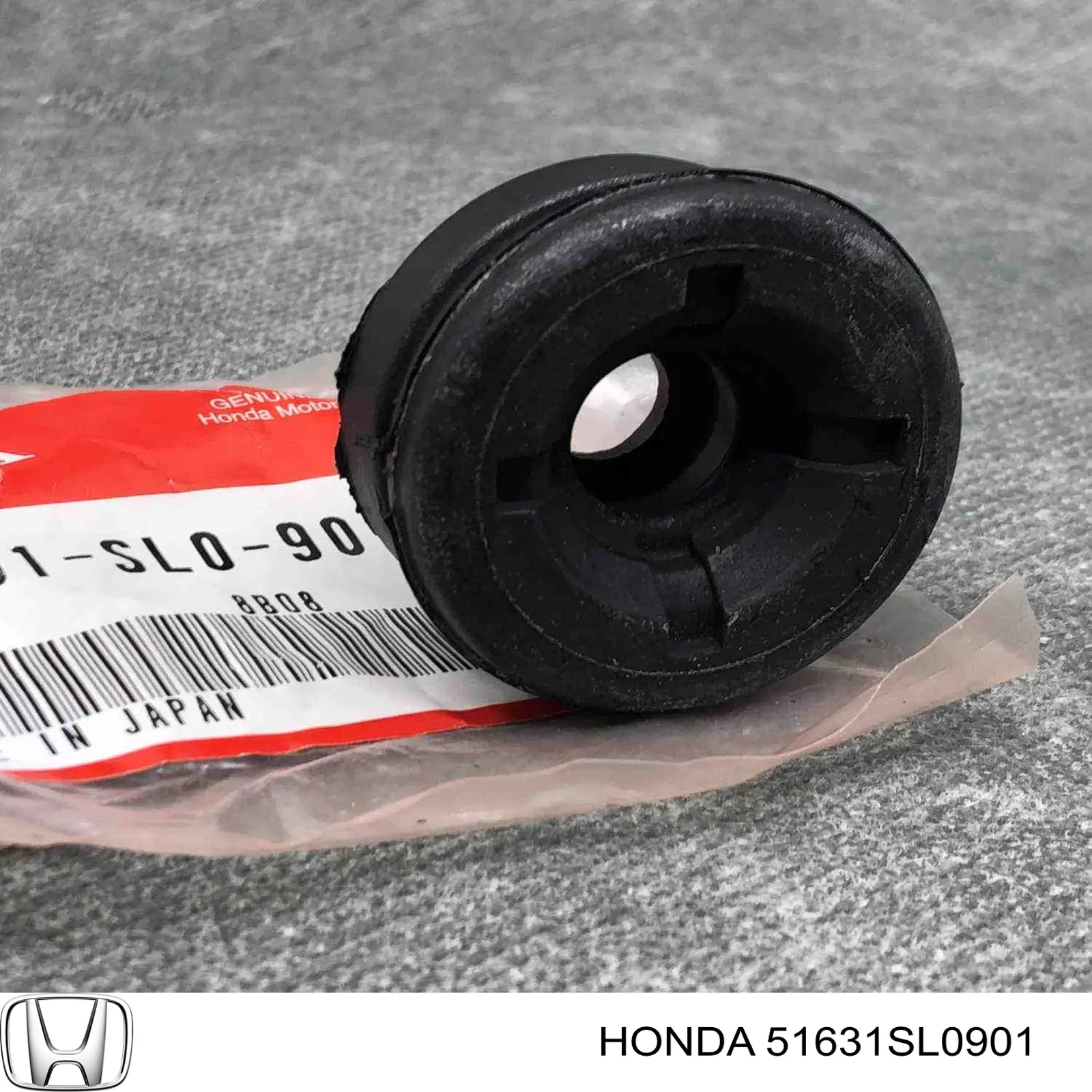 Втулка штока амортизатора заднего 51631SL0901 Honda