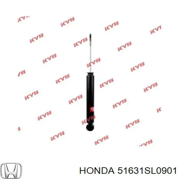 Купить 51631SL0901 Honda Втулка штока амортизатора заднего