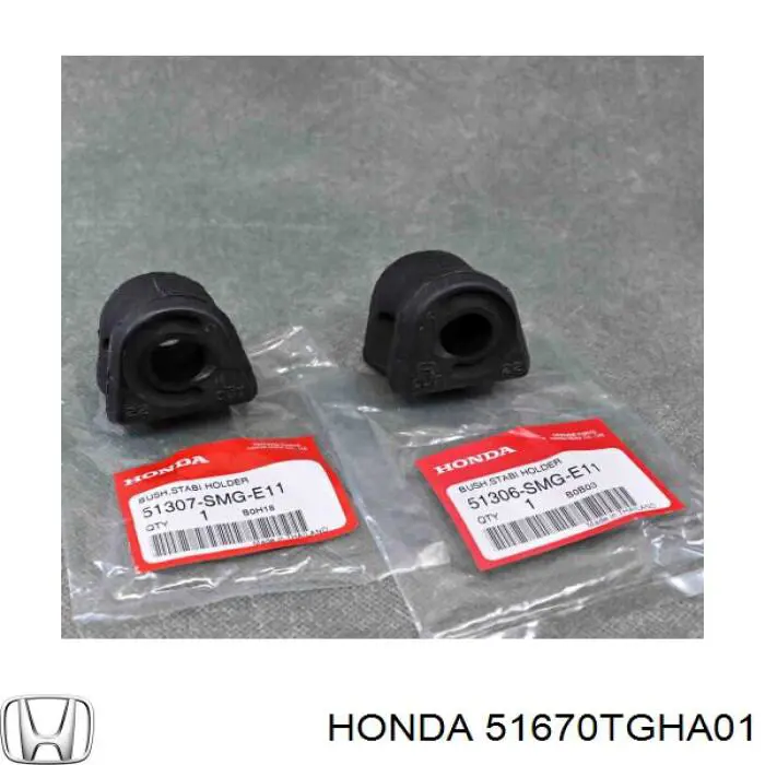 51670TGHA01 Honda Подушка амортизатора переднего