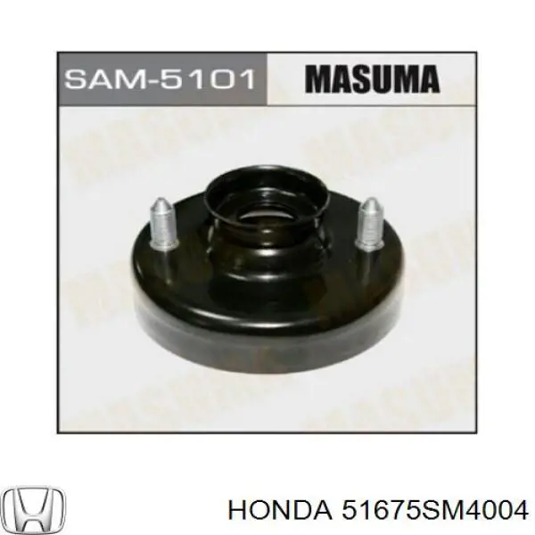NMS5185 NIPPON MOTORS Подушка амортизатора переднего