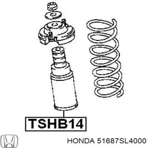 Чехол амортизатора переднего Honda 51687SL4000 цена, от 6.63 USD