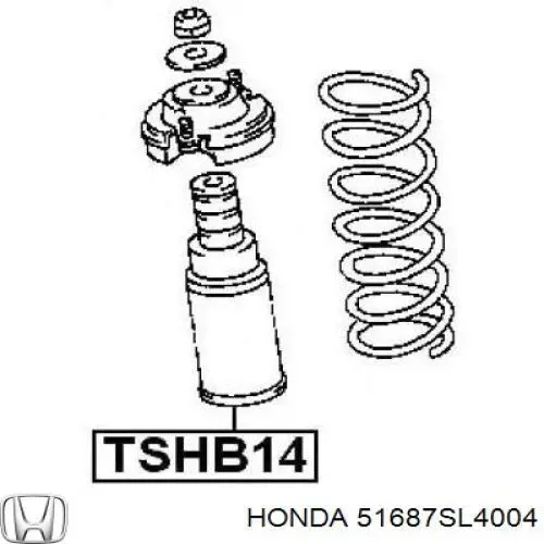 Пыльник амортизатора переднего 51687SL4004 Honda