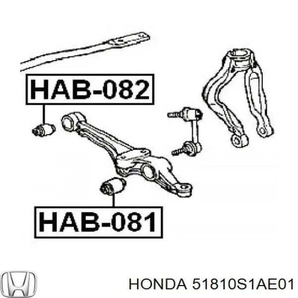 51810S1AE01 Honda Сайлентблок нижнего переднего рычага