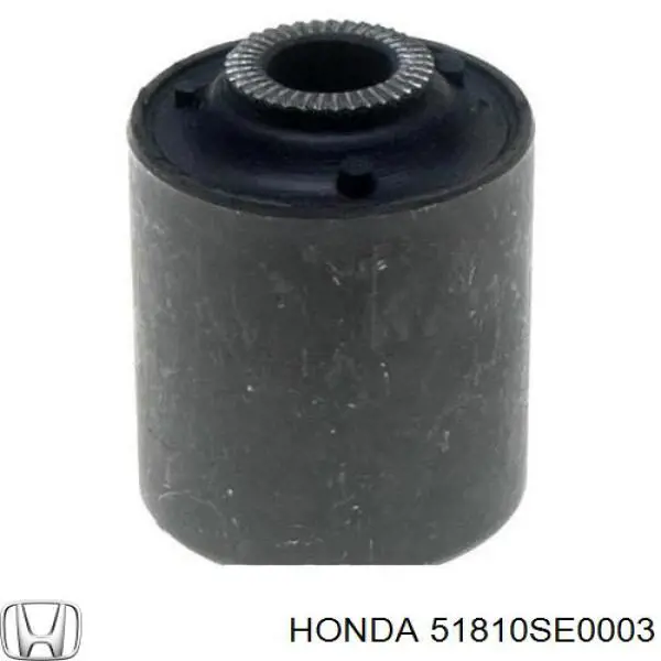 51810SE0003 Honda сайлентблок переднего нижнего рычага