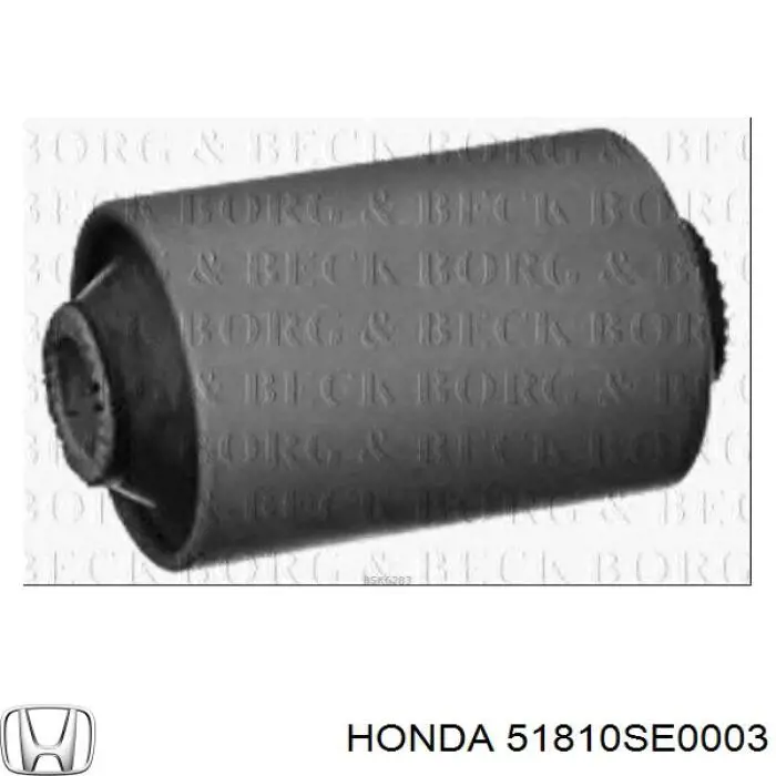 Сайлентблок переднего нижнего рычага Japan Parts RU4230