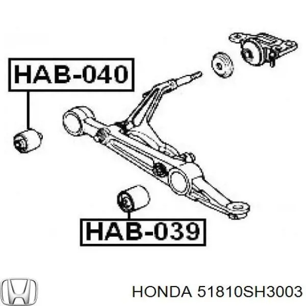 51810SH3003 Honda Сайлентблок нижнего переднего рычага