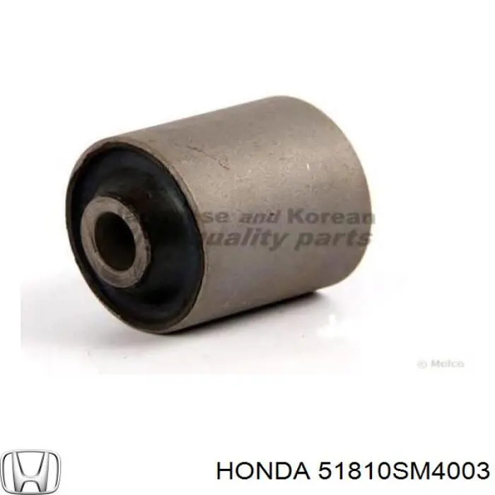 Сайлентблок переднего рычага 51810SM4003 Honda