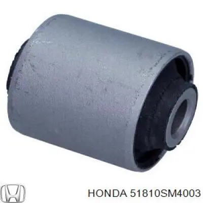 Сайлентблок передней подвески Honda 51810SM4003 цена, от 6.16 USD