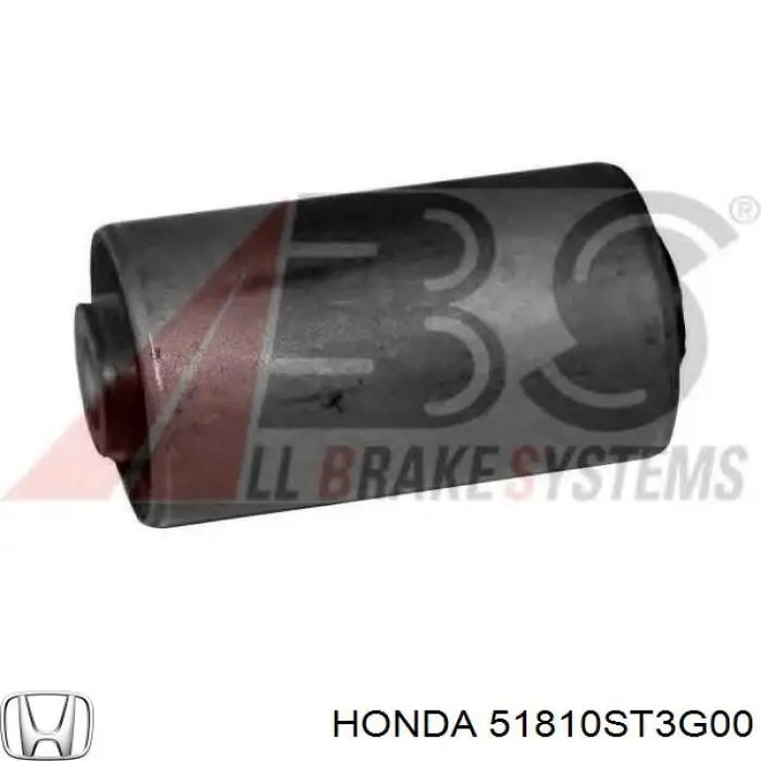 51810ST3G00 Honda сайлентблок переднего нижнего рычага