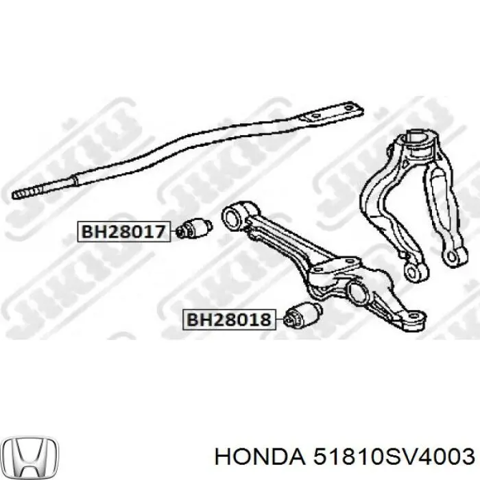 Купить 51810SV4003 Honda Сайлентблок нижний передней подвески