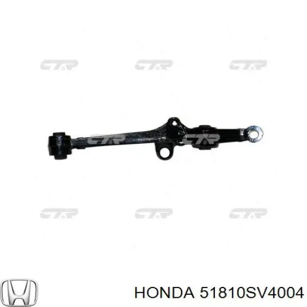 Купить 51810SV4004 Honda Сайлентблок нижний передней подвески