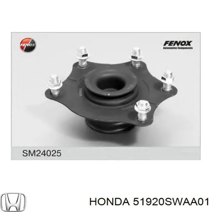 Опора передней стойки Honda 51920SWAA01