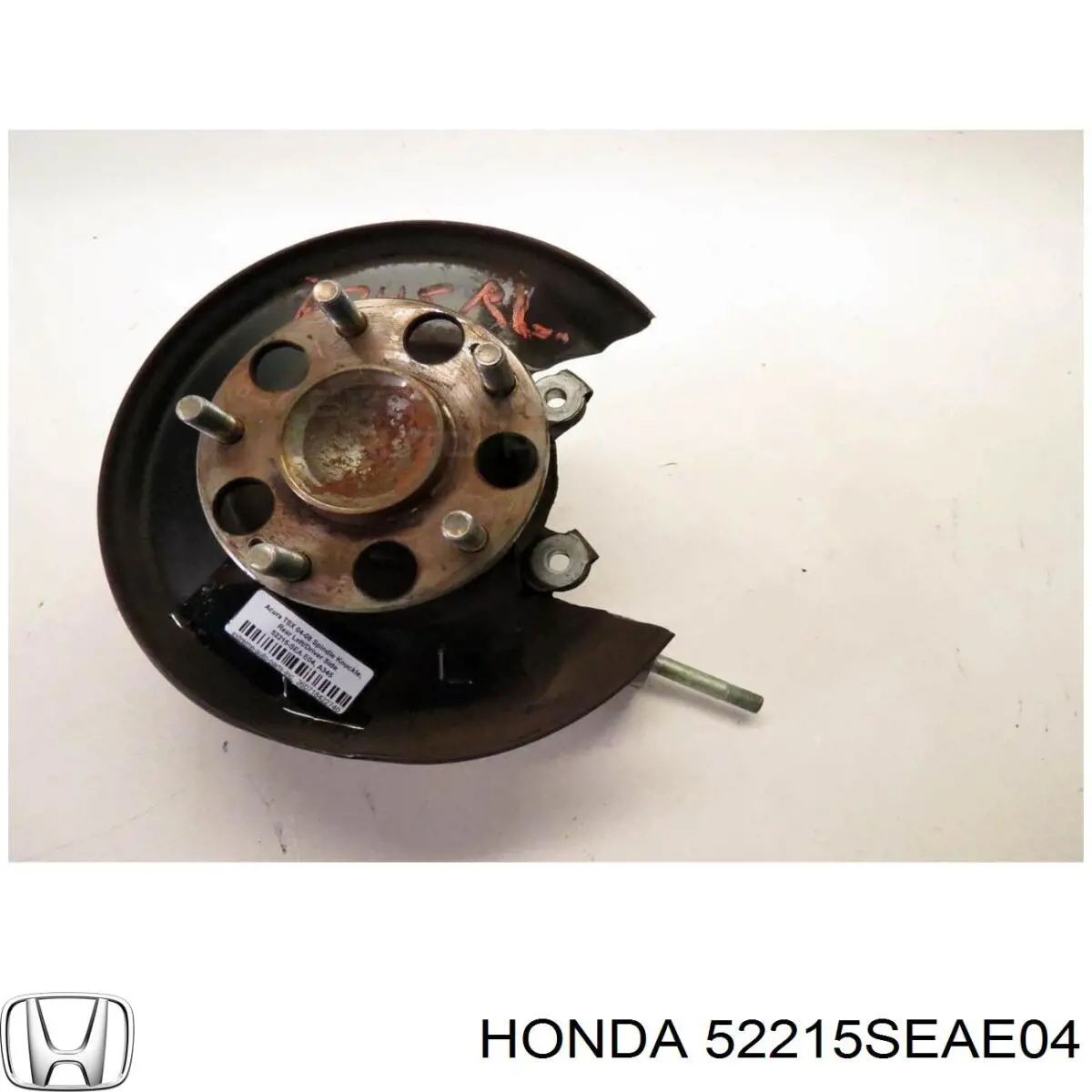 52215SEAE04 Honda pino moente (extremidade do eixo traseiro direito)