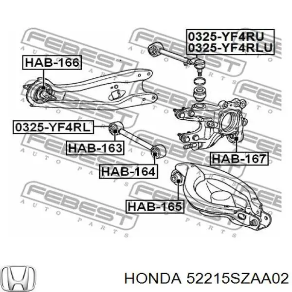 Купить 52215SZAA02 Honda Цапфа (поворотный кулак) задний левый