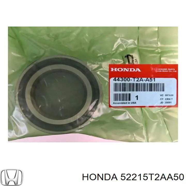 Купить 52215T2AA50 Honda 