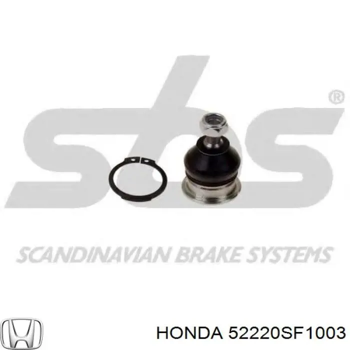 Нижняя шаровая опора Honda 52220SF1003