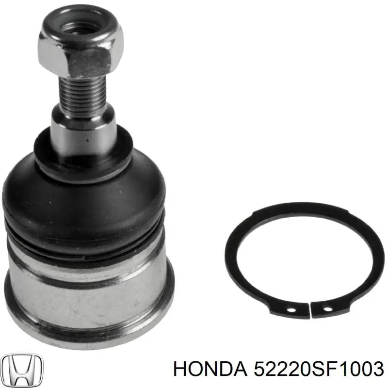 Купить 52220SF1003 Honda Нижняя шаровая опора