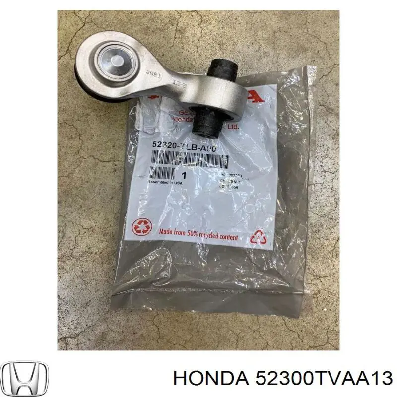 Стабилизатор задний 52300TVAA13 Honda