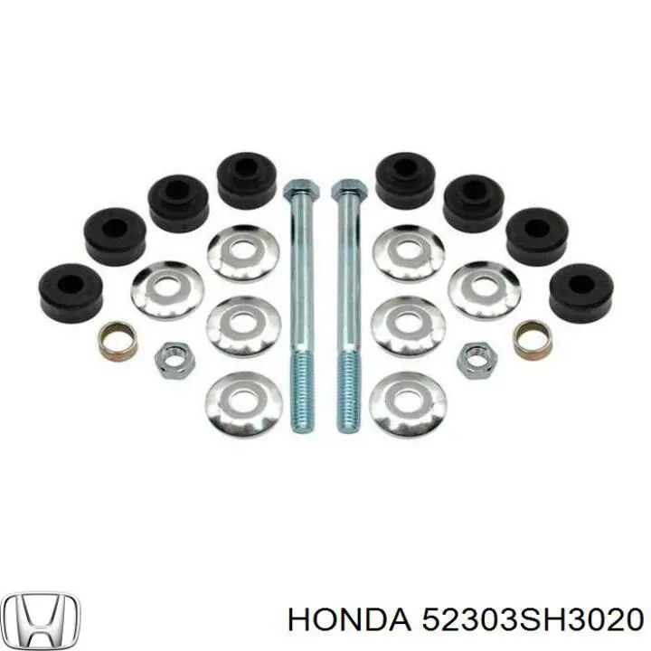 Линк стабилизатора, заднего Honda 52303SH3020 цена, от 5.52 USD