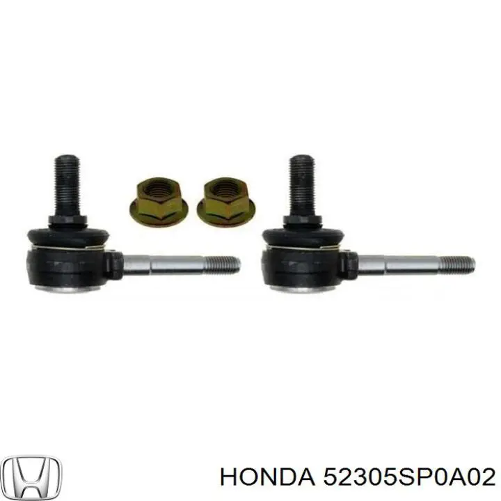 Стойка стабилизатора заднего правая на Honda Legend II 
