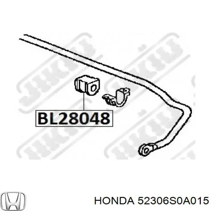 Втулка стабилизатора 52306S0A015 Honda