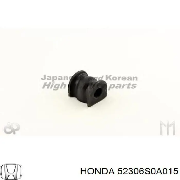 Втулка стабилизатора заднего Honda 52306S0A015