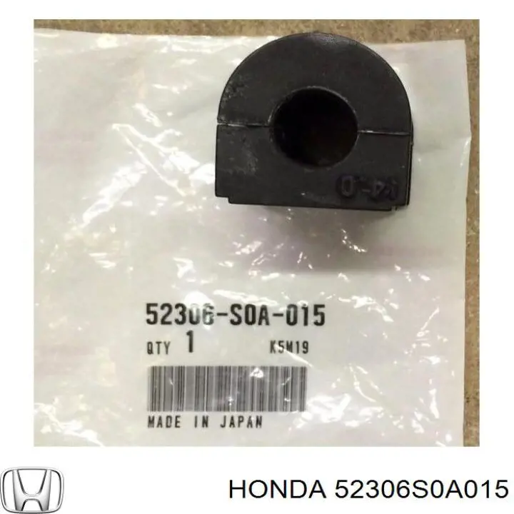 Втулка стабилизатора заднего Honda 52306S0A015