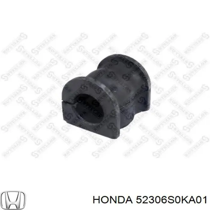 Купить 52306S0KA01 Honda Втулка заднего стабилизатора