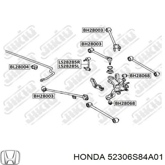 Купить 52306S84A01 Honda Втулка заднего стабилизатора