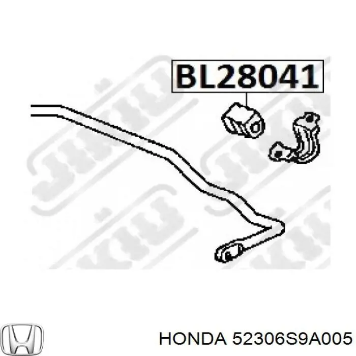 Втулка стабилизатора 52306S9A005 Honda