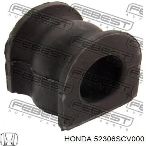 Купить 52306SCV000 Honda Втулка заднего стабилизатора