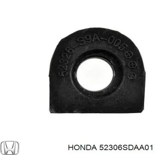 Купить 52306SDAA01 Honda Втулка заднего стабилизатора