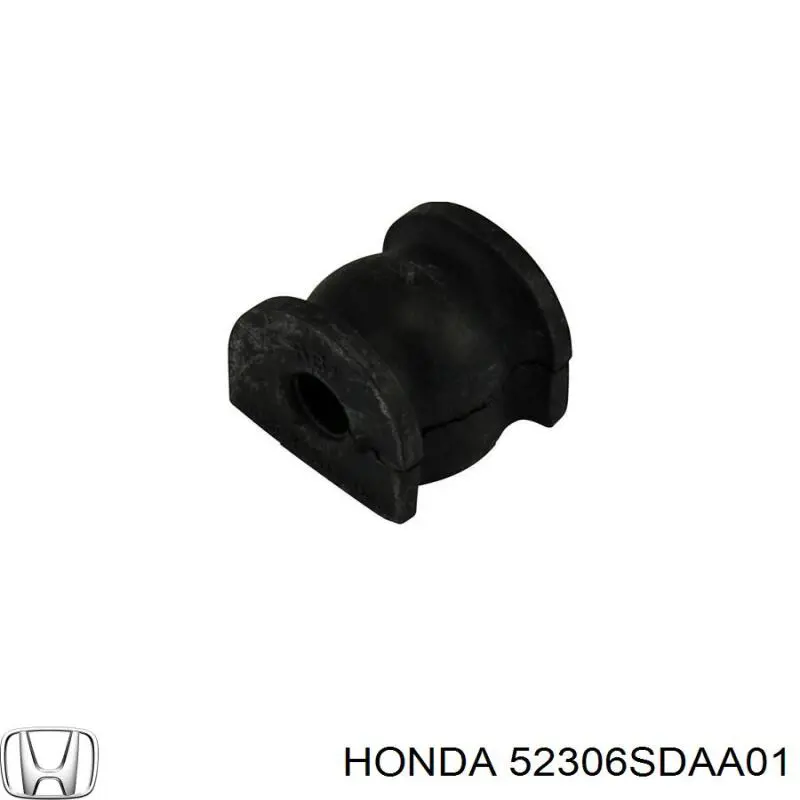 Втулка стабилизатора 52306SDAA01 Honda