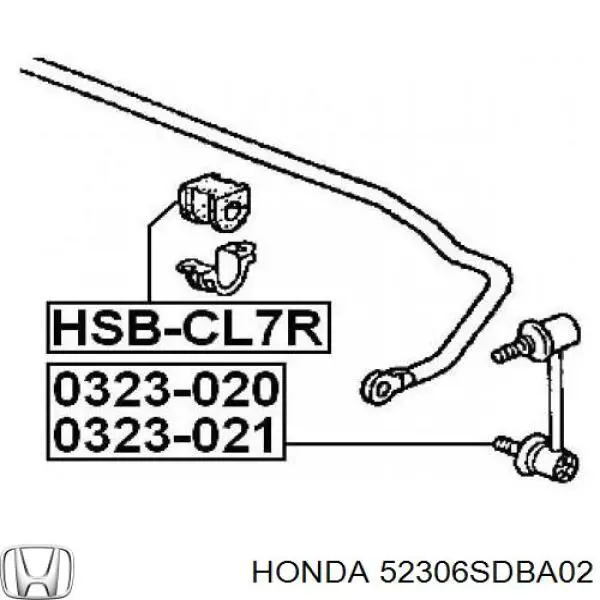 Резинка заднего стабилизатора Honda 52306SDBA02 цена, от 4.34 USD