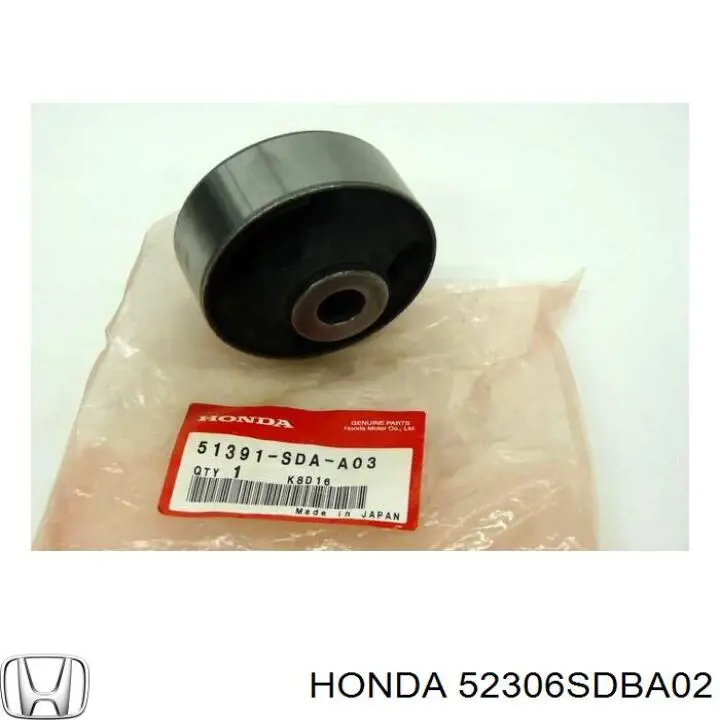 Втулка стабилизатора 52306SDBA02 Honda