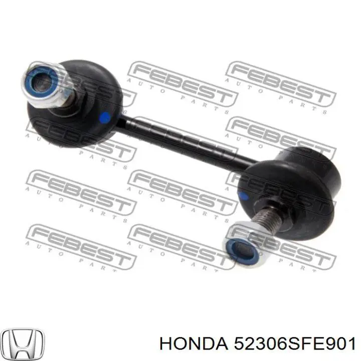 52306SFE901 Honda Прокладка стабильзатора заднего