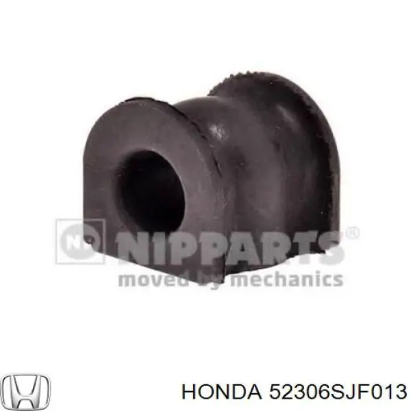 Резинка заднего стабилизатора Honda 52306SJF013 цена, от 3.47 USD