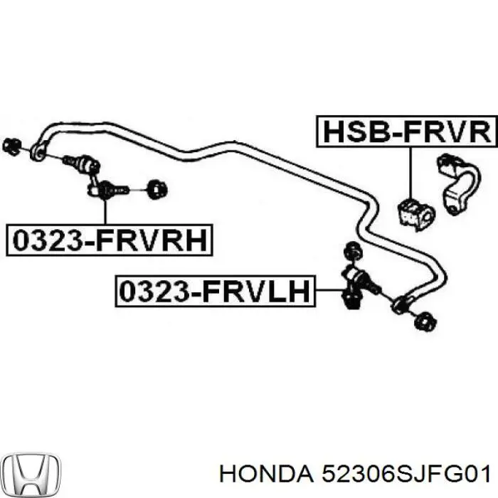 Резинка заднего стабилизатора Honda 52306SJFG01 цена, от 3.97 USD