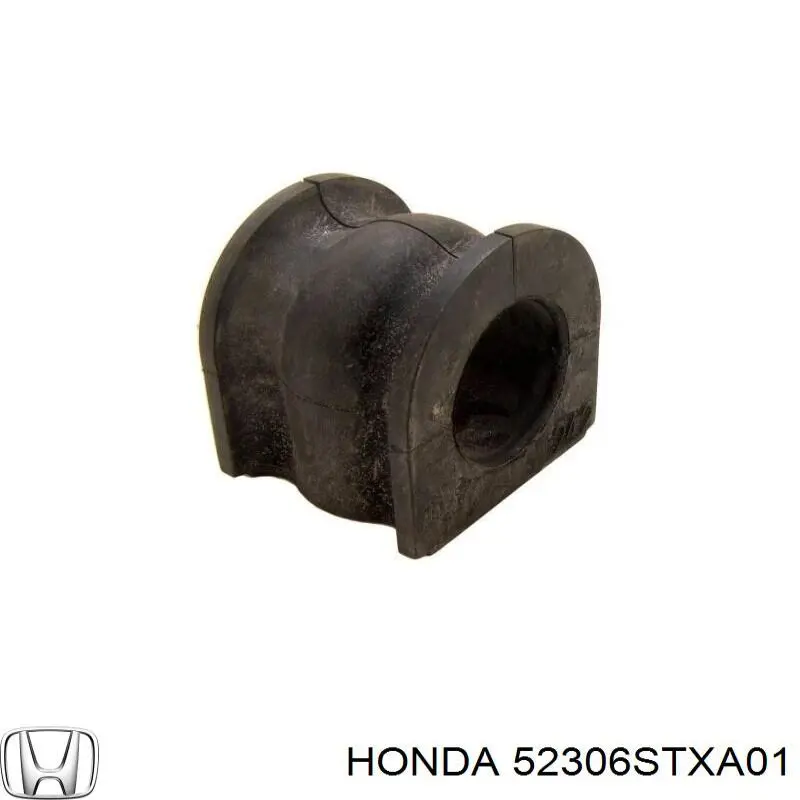 Втулка стабілізатора заднього 52306STXA01 Honda