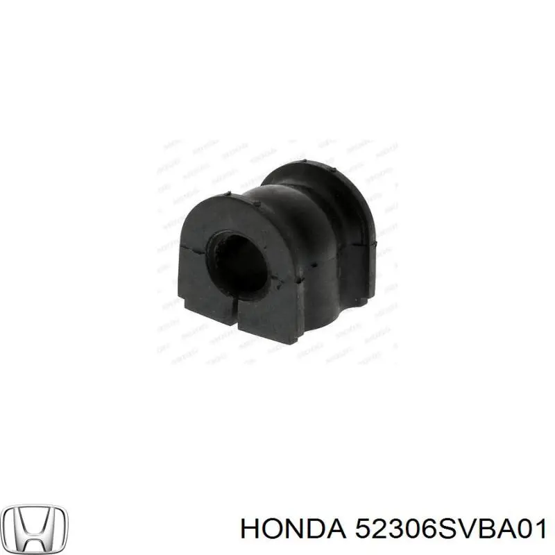 Резинка заднего стабилизатора Honda 52306SVBA01 цена, от 3.43 USD