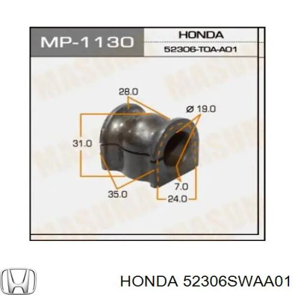 52306SWAA01 Honda Прокладка стабильзатора заднего