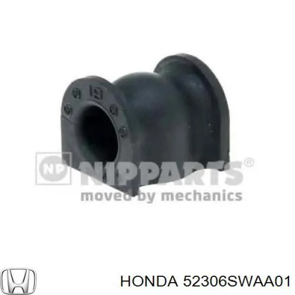 Резинка заднего стабилизатора Honda 52306SWAA01 цена, от 4.76 USD