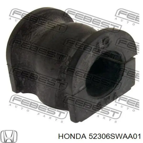 Купить 52306SWAA01 Honda Втулка заднего стабилизатора