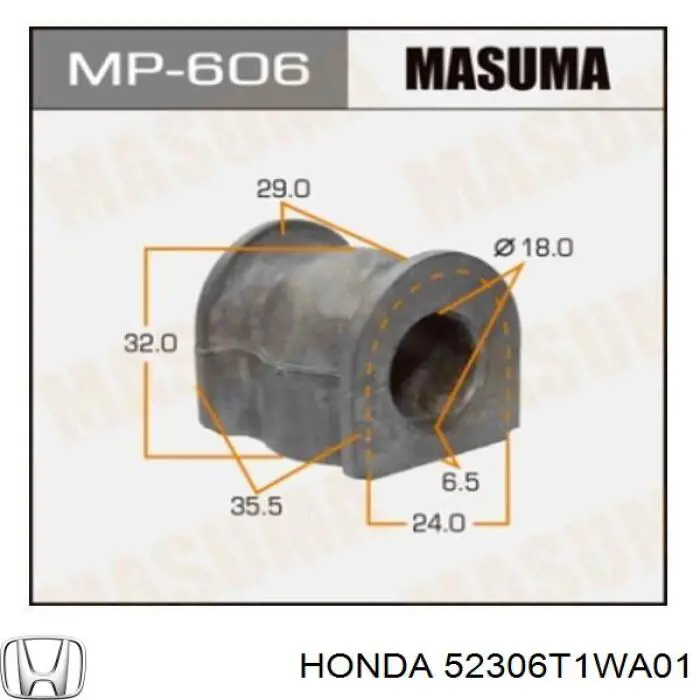 Втулка стабилизатора заднего Honda 52306T1WA01