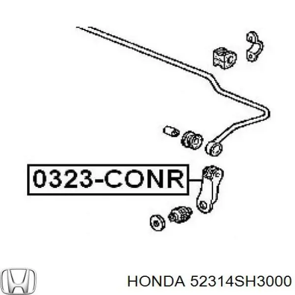 Casquillo de barra estabilizadora trasera 52314SH3000 Honda