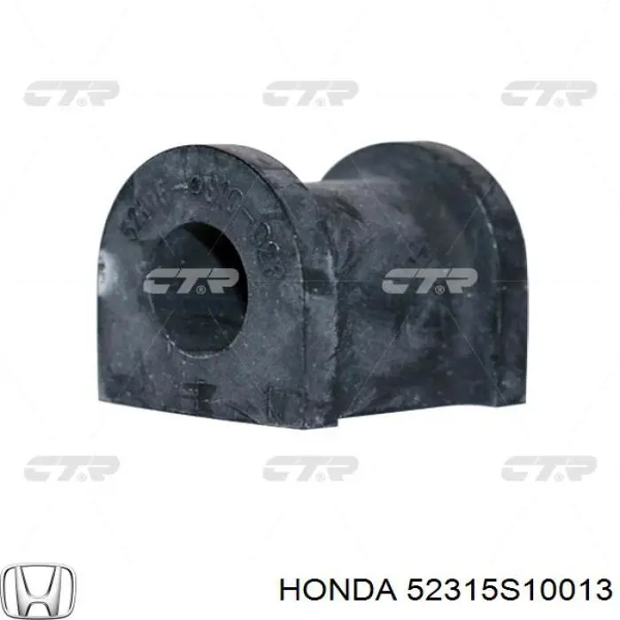 Купить 52315S10013 Honda Втулка заднего стабилизатора