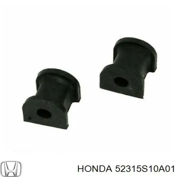 Втулка стабилизатора заднего Honda 52315S10A01