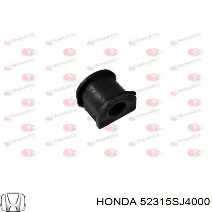 Купить 52315SJ4000 Honda Втулка заднего стабилизатора