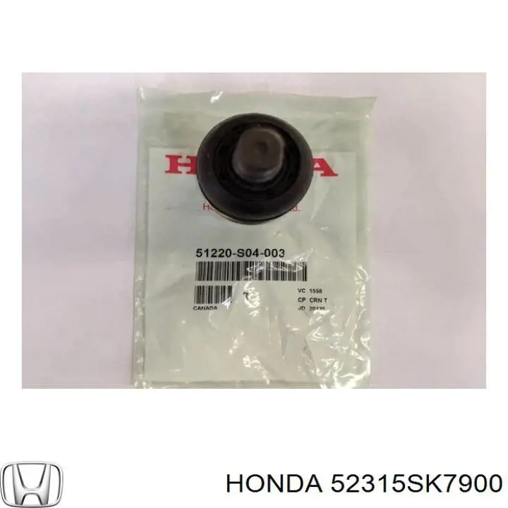 Резинка заднего стабилизатора Honda 52315SK7900 цена, от 0.85 USD